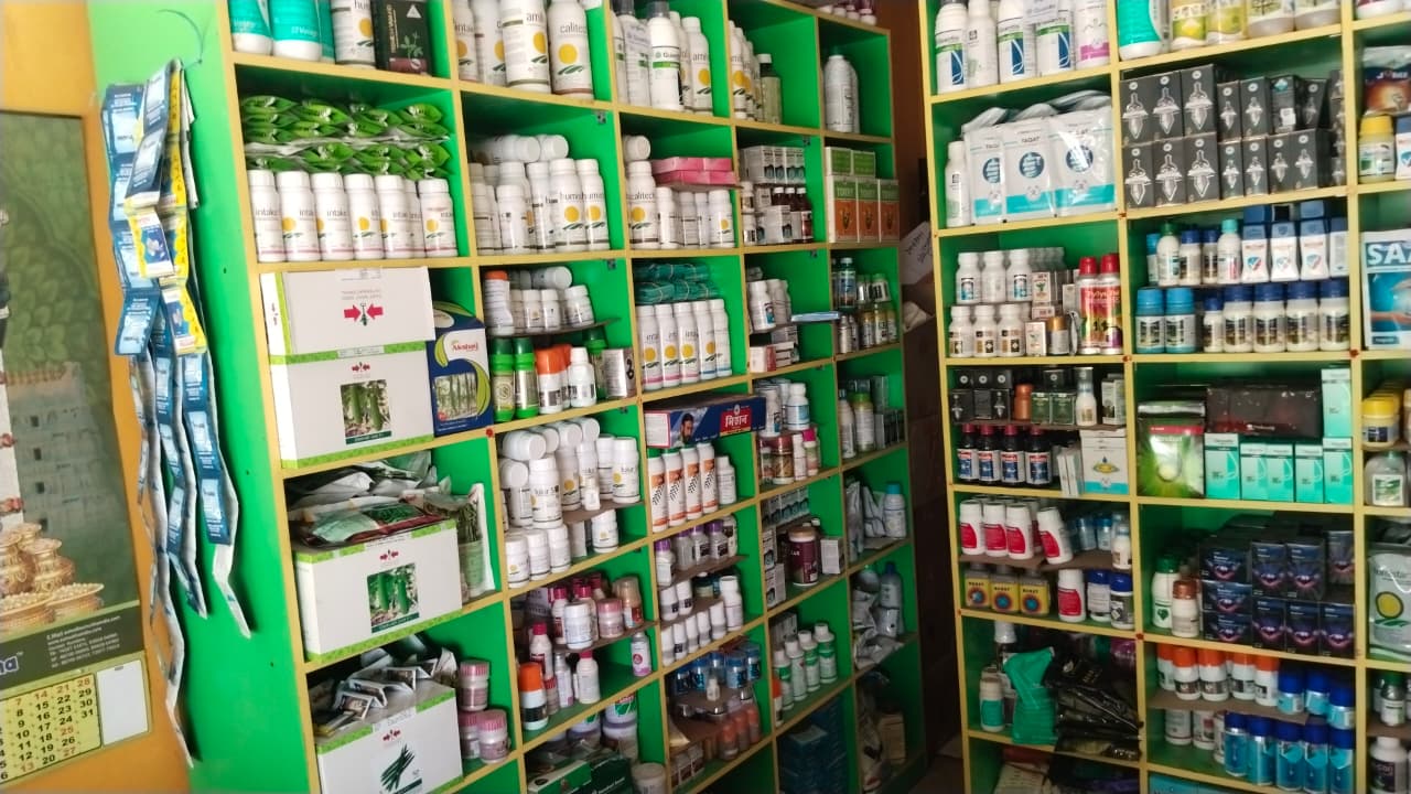 Swamy Agro Traders store